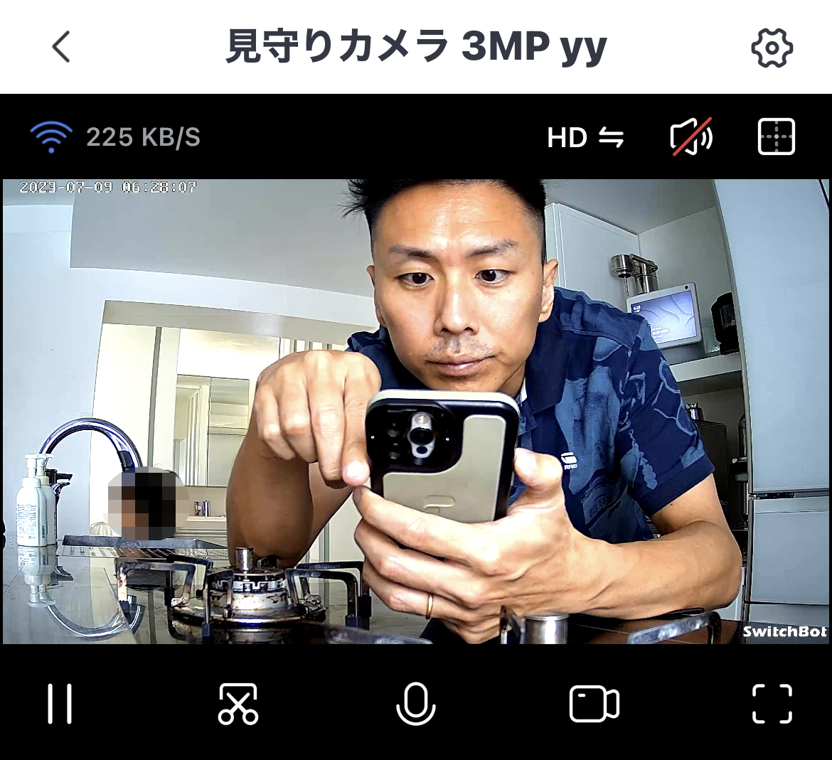 見守りカメラとは思えない綺麗さも魅力