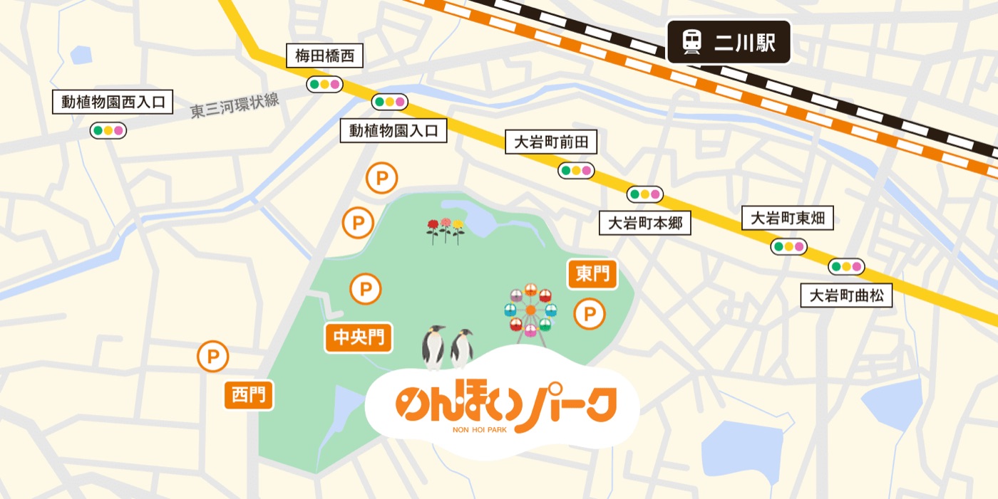田舎ならではの広大な土地に立つ豊橋動植物公園は見どころ満載なものの、子供には広すぎて途中から抱っこして移動することもしばしば...