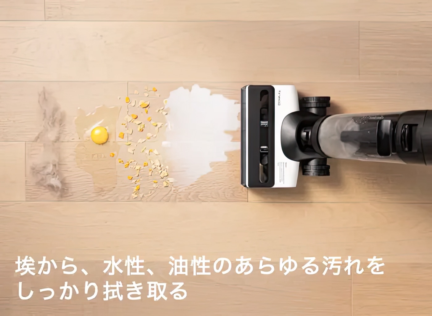 ウェット、ドライ関係なく吸えるのが便利