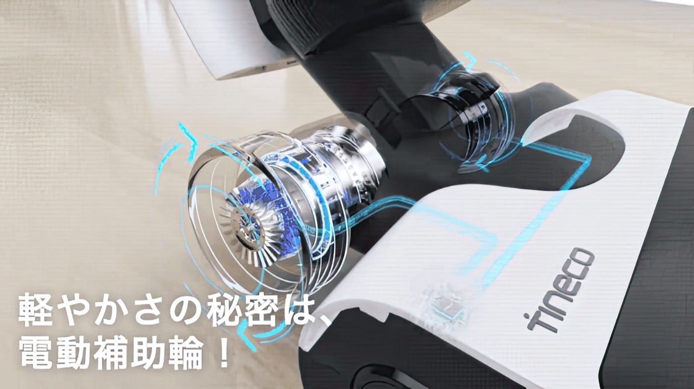 ローラーが前後の移動を電動自転車のように補助してくれるので本体の重量とは裏腹に軽々床拭きできる