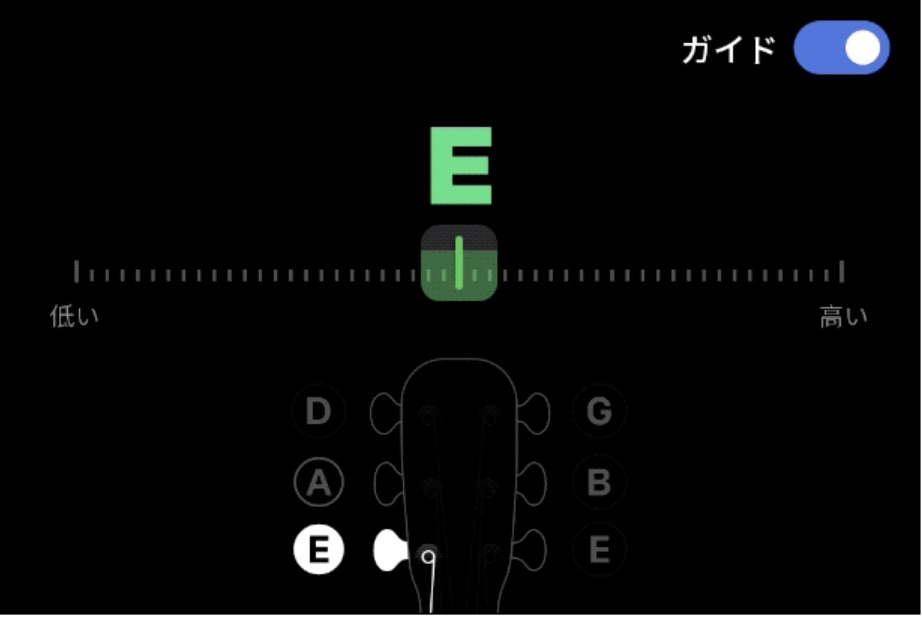 どの弦かも表示してくれるので初心者でも大丈夫