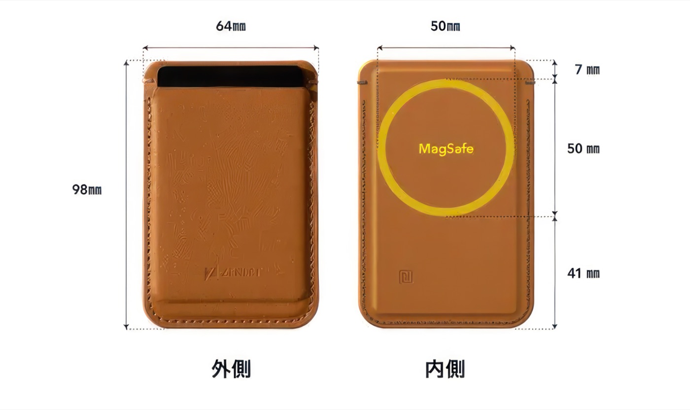 MagSafeも強力なので、縦向き・横向きどちらでも安定して使えるのも基本をしっかり押さえて実用性を担保しているところです。