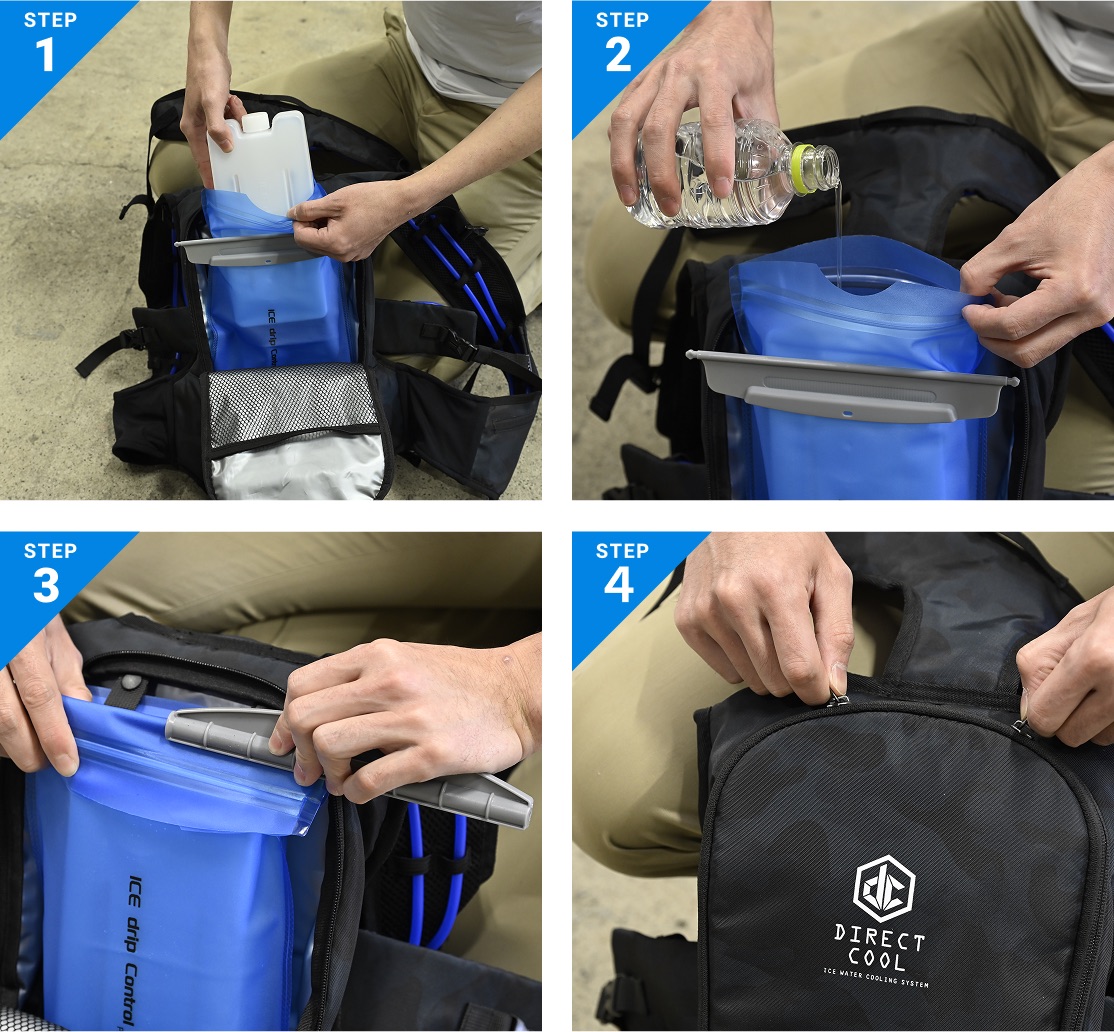 氷パックを入れて、水を少しだけ入れる仕組み。氷をサードパーティー製にもできるので、溶けづらいものを使えば長く使うことができる。
