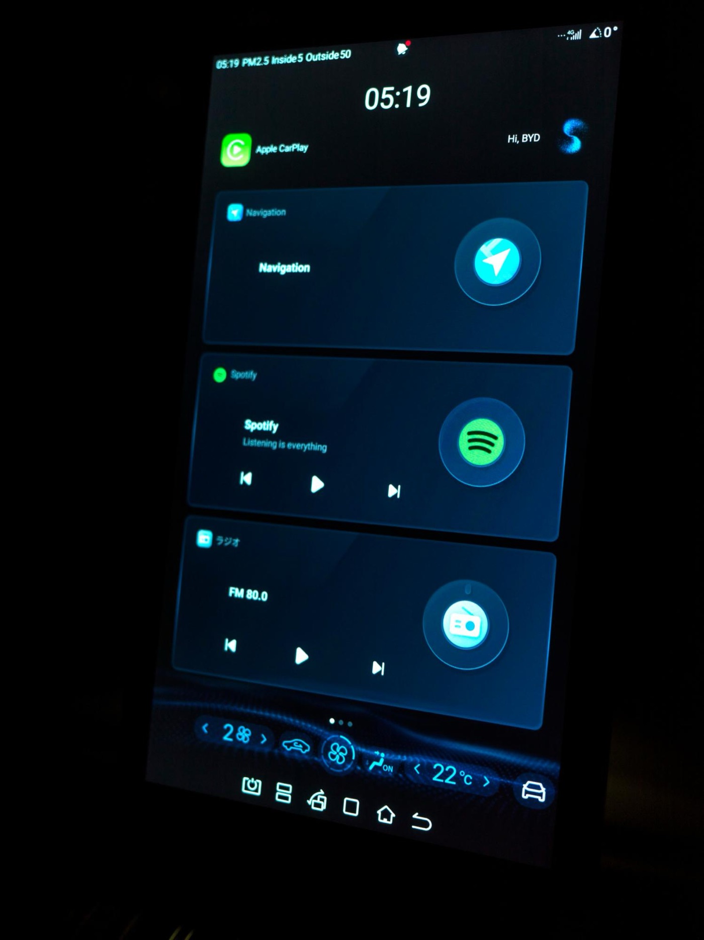 The display can rotate to portrait, too.